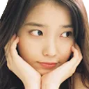 IUcute
