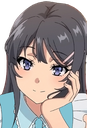MaiAra Discord emoji