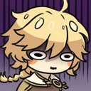 Aether_DESPAIR Discord Emoji