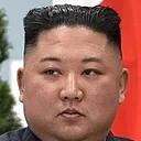kim