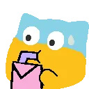 sip_cat