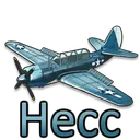 hecc hecc