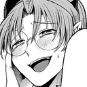 Kirigao