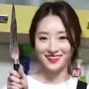 suaknife