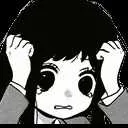 Waifu waifu Discord Emoji