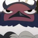 neromad