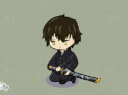 BanKatana Discord emoji