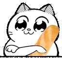NaruhodoBaguette