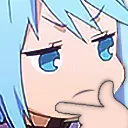 thinking Discord Emoji