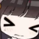 Naganamiboing
