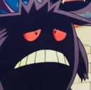 sadgar Discord Emoji