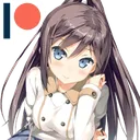 tsukushi