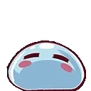 rimurupeek
