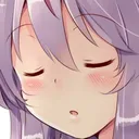 grensleep