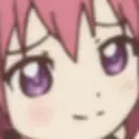 smug