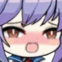 EssexNatsuiro