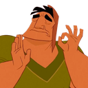 justright Discord emoji