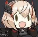 roonwonder