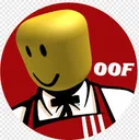 KSBoofkfc Discord Emoji