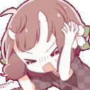 headshake_home Discord Emoji