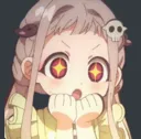 Nenehappy Discord Emoji
