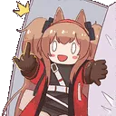 AngeFuckYou