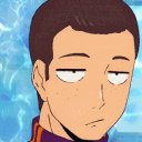 isusmug Discord Emoji