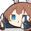 AmiyaBang