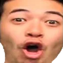 Pog U PogU Discord Emoji