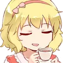 AMsiptea