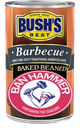 BushBeans Discord emoji