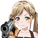 ArisaGun