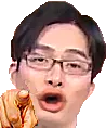 LowlightPogYou