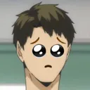 HVCuwushijima Discord Emoji