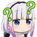 Kanna_What