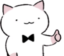 KyuuThumbsUp Discord emoji