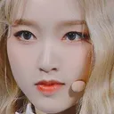 gowonangery