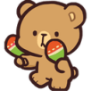 codeworld_51 Discord emoji