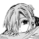 7870_MitsubaBored Discord Emoji