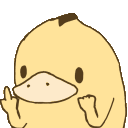 duckfugif Discord emoji