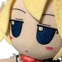 flushedfumo