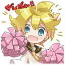 LenCheer