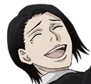 furulol