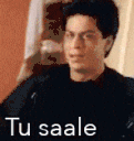 TuSaale Discord emoji
