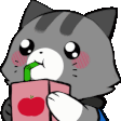 juiceboxcat Discord Emoji