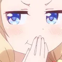 smug