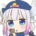 kanna_police