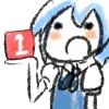 cirnoBakaPing Discord Emoji