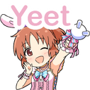 yeet_hh Discord emoji