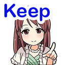 keep_hh Discord emoji